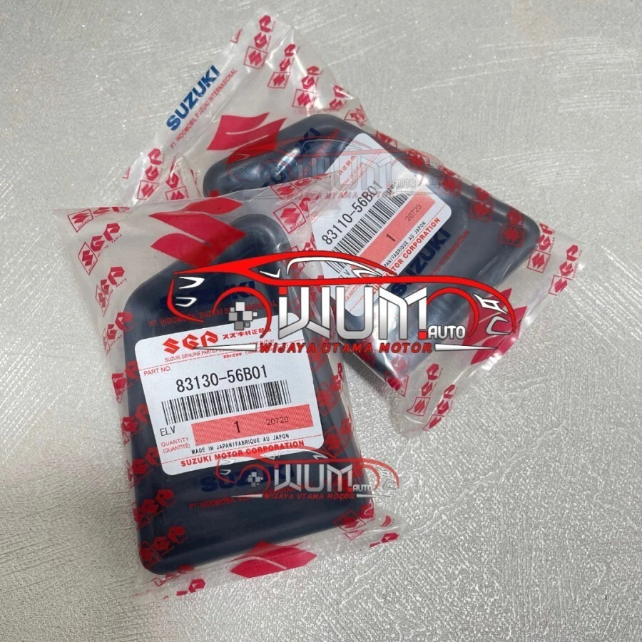 铃木 1998 - 1999 年 Escudo Vitara Sidekick 内门开门把手套装一对 — 第 2/4 张图片