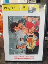 Victorious Boxers Ippo's Road to Glory PlayStation 2 PS2 importazione giapponese ntsc-j
