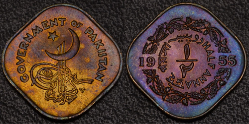 1955 Pakistan 1/2 Anna NATURAL BLUE AND PURPLE BRASS TONING (L62-20)