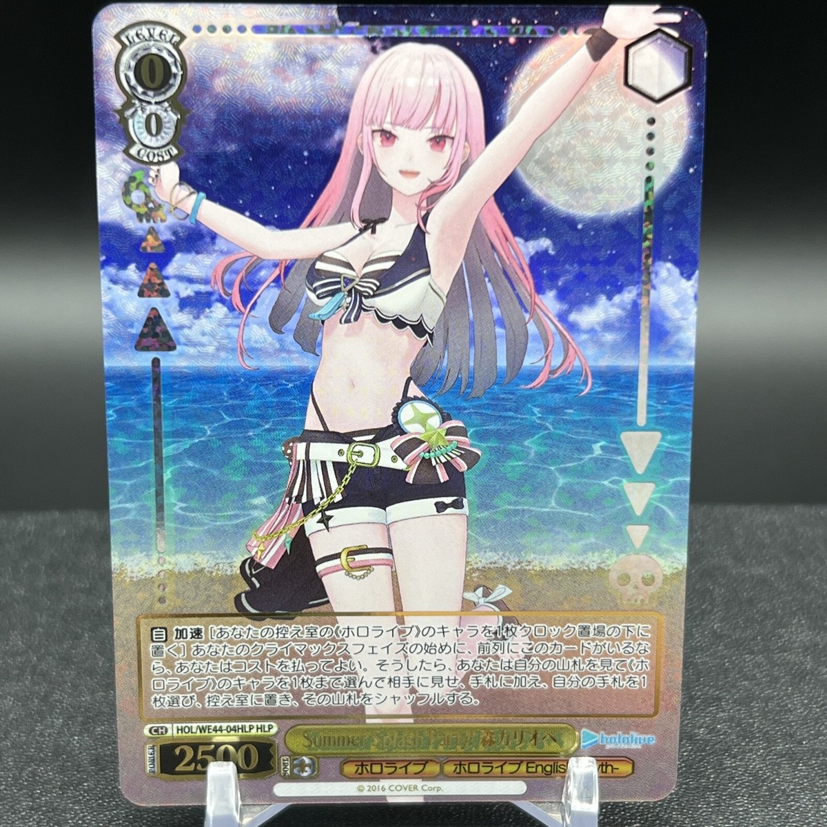 Mori Calliope HOL/WE44-04HLP HLP Hololive Summer Weiss Mori Calliope HOL/WE44-04HLP HLP Hololive Summer Weiss