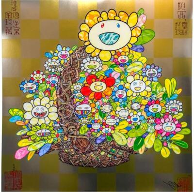 TAKASHI MURAKAMI村上隆【 心をささげましょう 】ED300 TAKASHI MURAKAMI村上隆【 心をささげましょう 】ED300