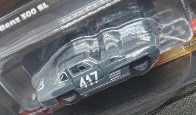 2023 Hot Wheels RLC Elite 64 Mercedes -Benz 300 SL w/opening