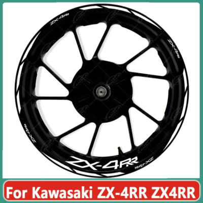 For Kawasaki ZX-4RR ZX4RR 17 Inch Motorcycle Hub Stickers Reflective ...