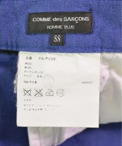 COMME des GARCONS HOMME PLUS Shorts Blue SS(Approx. XS) 2200486855035 - Image 3 of 4