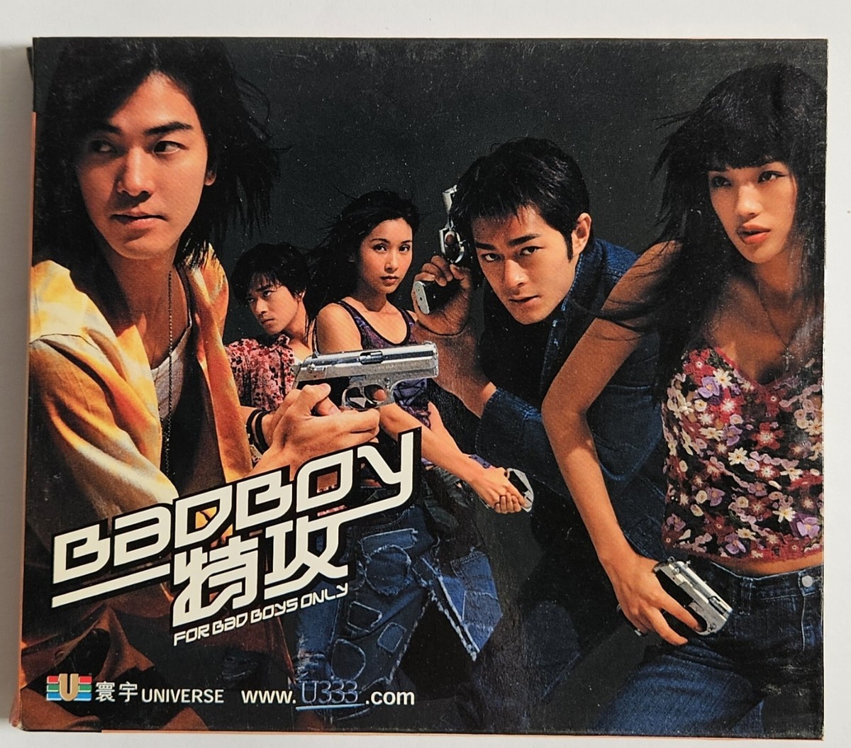 特攻!BAD BOYS('00香港) 2000 Hong Kong Movie For Bad Boys Only Bad Boy特攻 古天樂 Lousi