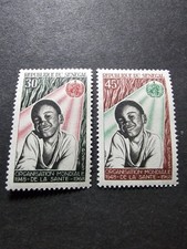 Stamp Senegal World Health Organization No. 313/314 New ** Luxury MNH 1968