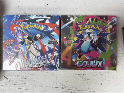 INFERNO X BOOSTER BOX POKEMON CARD GAME MEGA M2  NINJA SPINNER M4 BOOSTER BOX