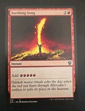 Seething Song Prices | Seething Song List
