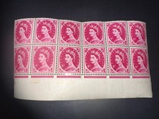 STAMPS - GB 1955 - 8d MAGENTA MARGIN BLOCK OF 12 - SG 550 - St EDWARD  WMK