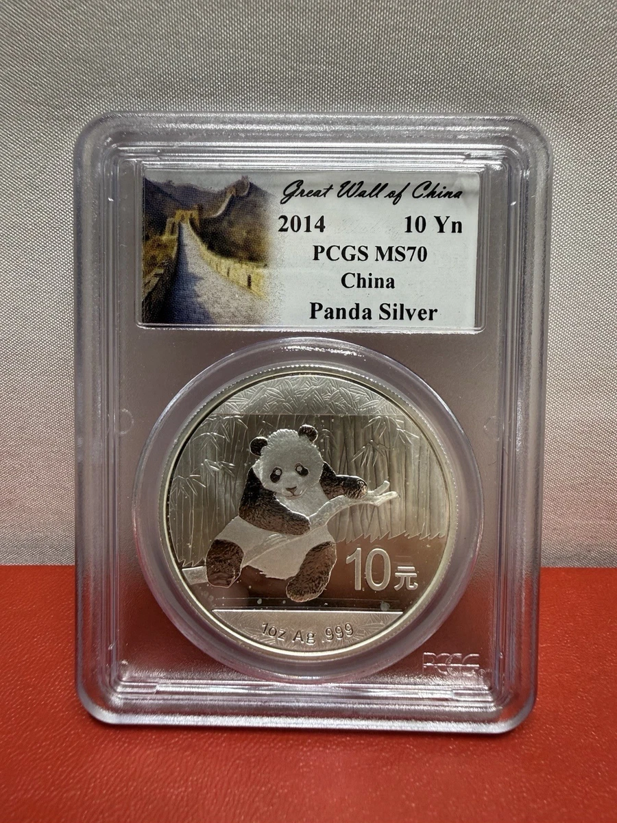 【値下げ中】純銀999♡2014年 純銀1オンス♡中国パンダ 10元 硬貨 Chinese Panda 2014 Silver Bullion Coins for sale | eBay