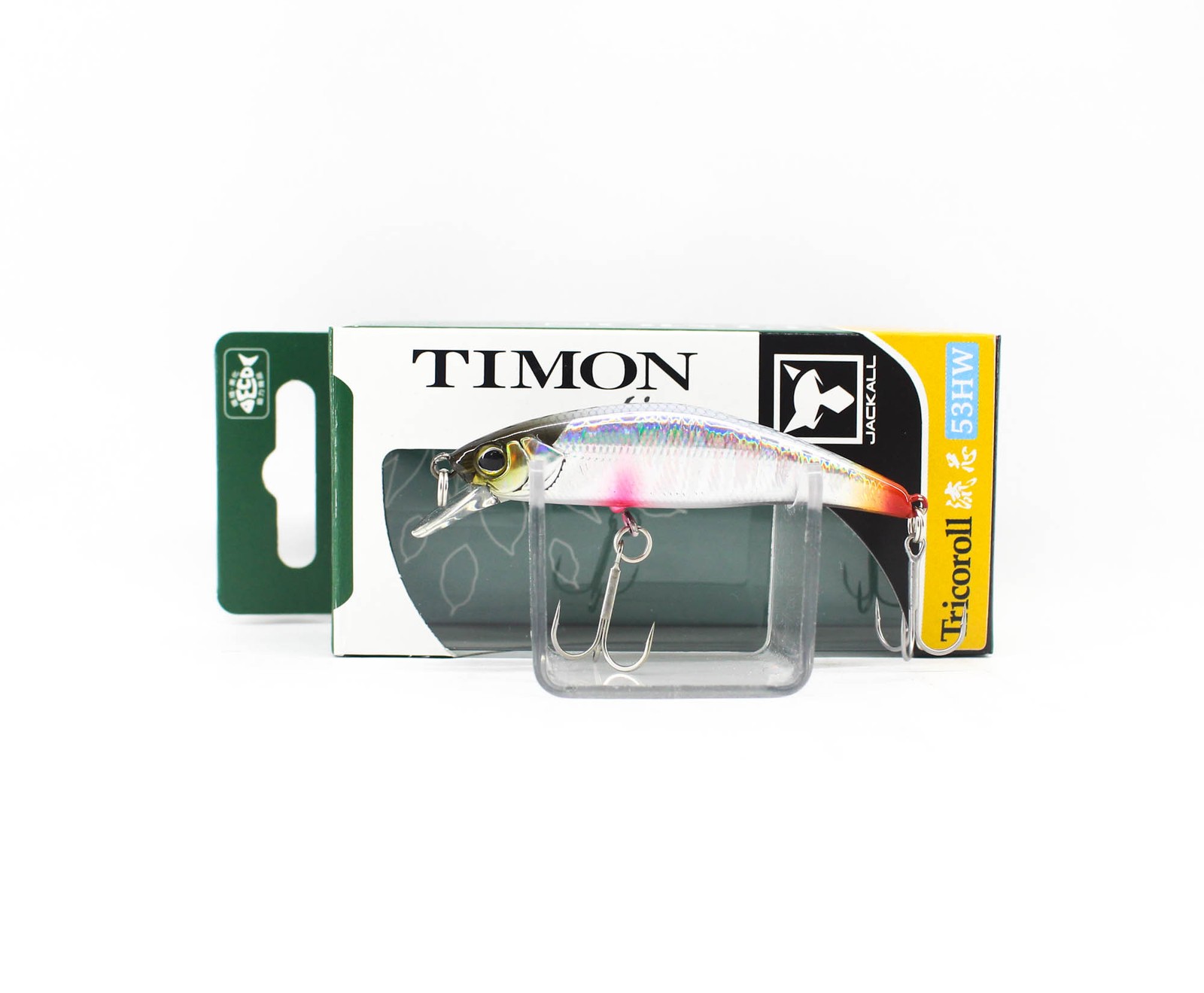 Jackall RGM Tricoroll Ryushin 53 HW Sinking Lure White Back (8083)
