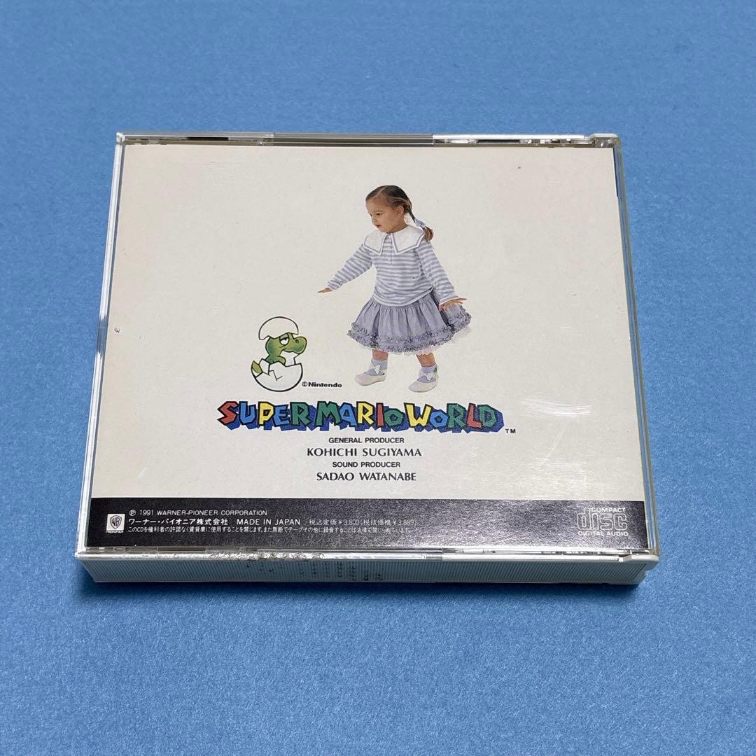 Nintendo Super Mario World Music CD Set 2 Disc featuring Sadao