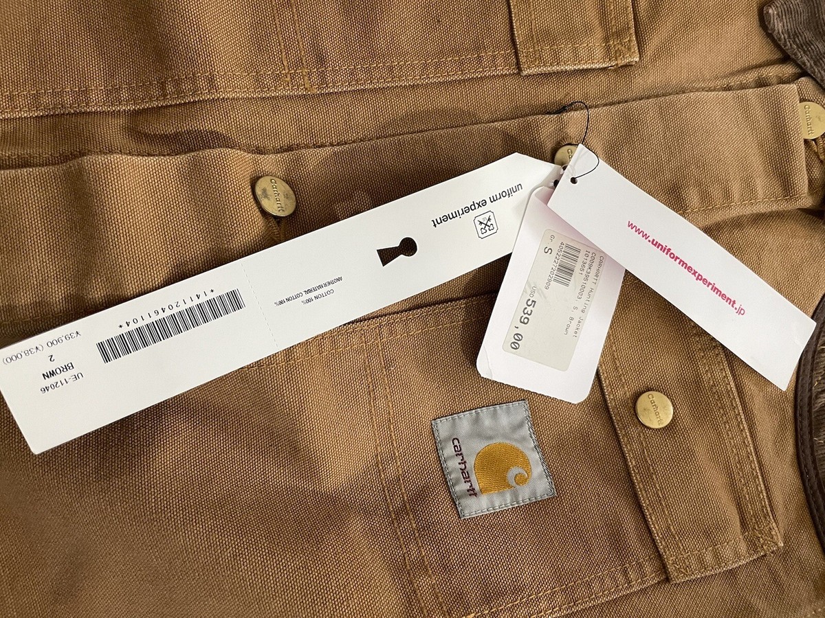 CARHARTT X UNIFORM EXPERIMENT X FRAGMENT BROWN HUNTING JACKET NEW