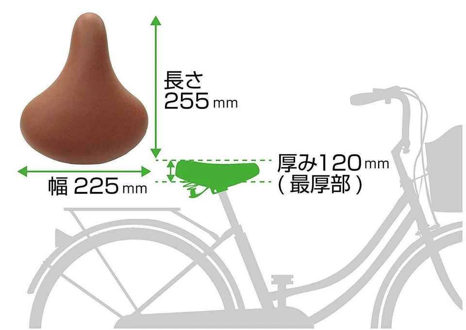 BRIDGESTONE Japan Bike bicycle Saddle Seat Brown L532BS - Image 4 of 4