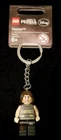LEGO 852939 Prince of Persia Dastan Key Chain New with Tags 2010