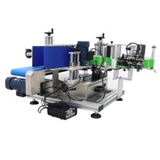 LT-150D Automatic Round Bottle Labeling Machine 45.86"*5.9" Conveying Digital US