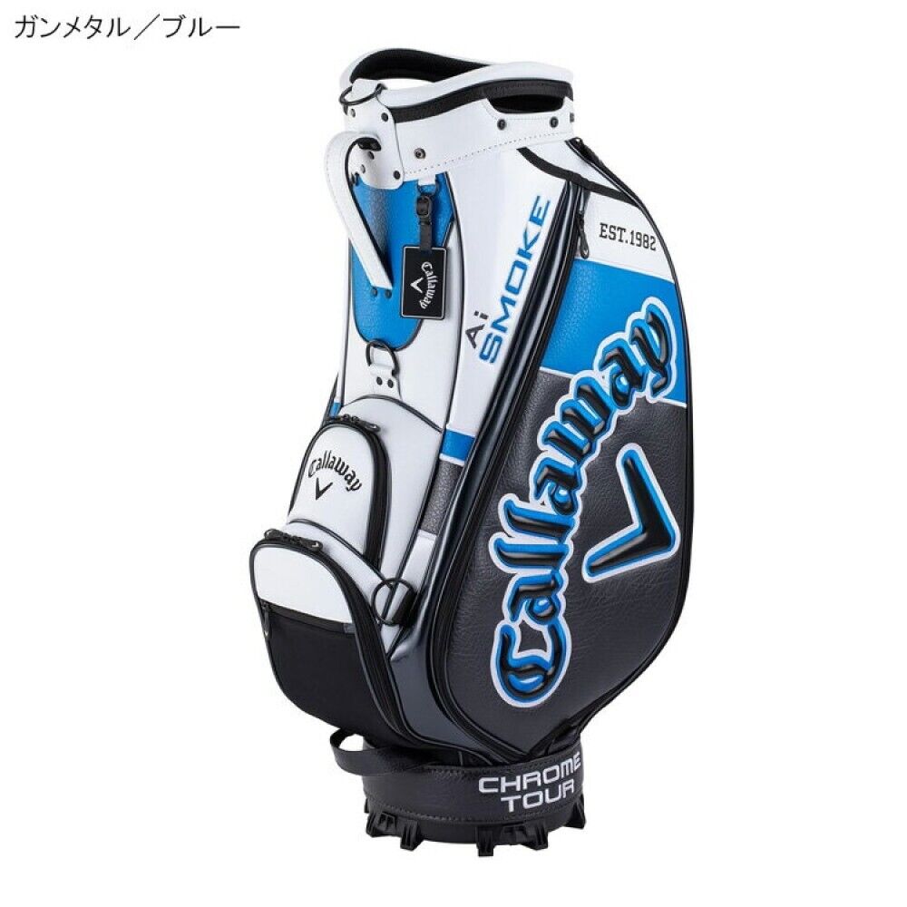 Callaway Ai smoke TOUR Caddy Bag White/ Blue 9.5 x 47 in 4.7 Callaway Ai smoke TOUR Caddy Bag White/ Blue 9.5 x 47 in 4.7