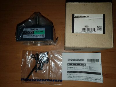 Oriental Motor 4GN7.5S Gear Head unbenutzt Getriebekopf Stirnradgetriebe 