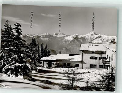 39713870 - 8230 Bad Reichenhall Berghotel Predigtstuhl with Zillertaler Wilder
