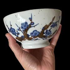 Vintage Otagiri Style Speckled Pedestal Bowl Blue Crown Mark Blue Cherry Blossom