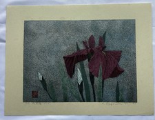 黄金古风日本版画| eBay