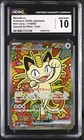 Meowth EX 114/080 CGC 10 Gem Mint 2026 Special Art Rare Holo Nihil Zero Pokemon
