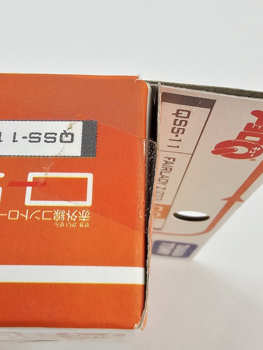 Takara Tomy Q Steer Qss-11 Fairlady Z NISSAN 350Z Z33 Choro-Q New