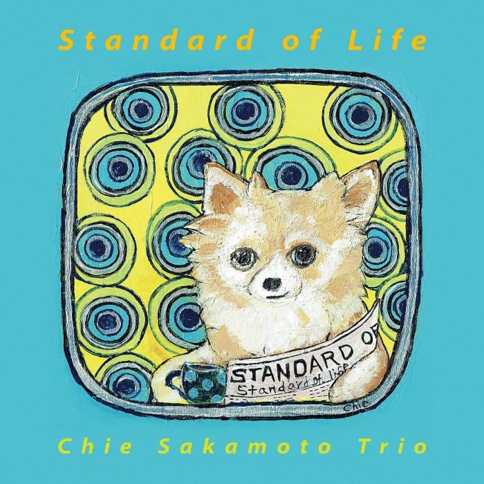 Chie Sakamoto Trio Standard of Life From Japan CD 10tracks