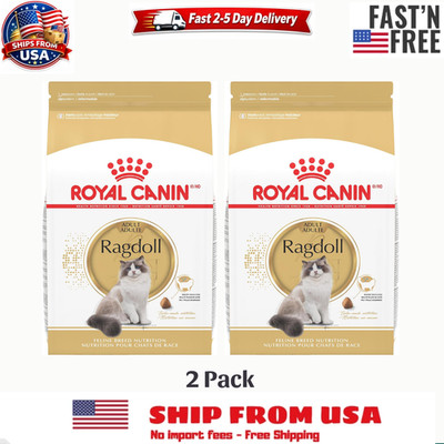 2 Pack Royal Canin Feline Breed Nutrition Ragdoll Adult Dry Cat Food, 7lb
