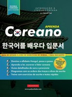 Jennie Lee | Aprenda Coreano - O Livro De ExercíCios De Idiomas Para Iniciantes