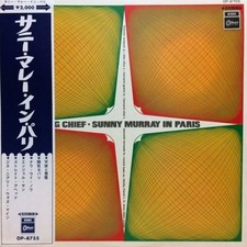Sunny Murray - Big Chief - Sunny Murray In Paris, LP, (Vinyl)