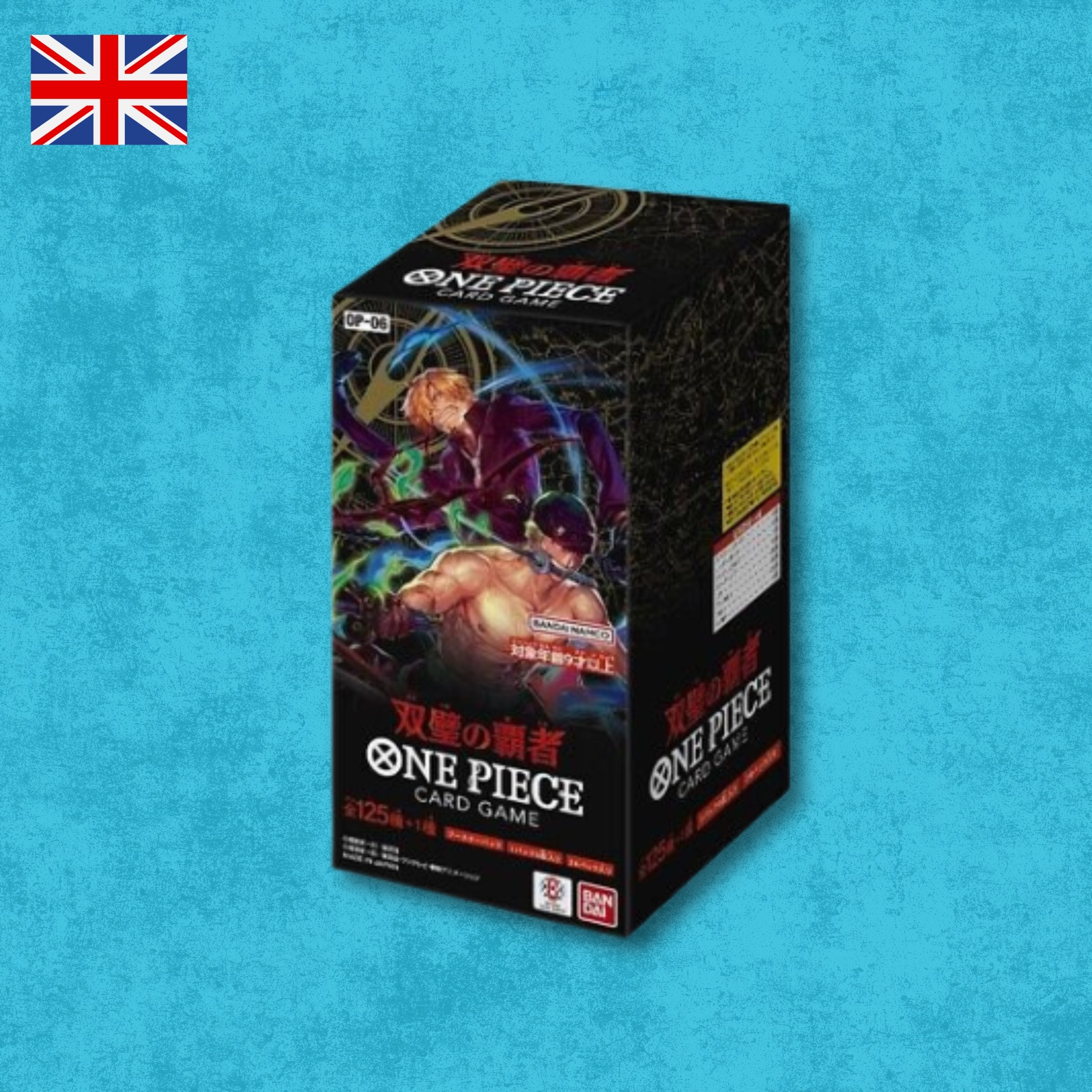 Bandai One Piece Flanked by Legends Booster Pack OP-06 Box