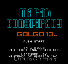 The Mafat Conspiracy - NES Nintendo Game
