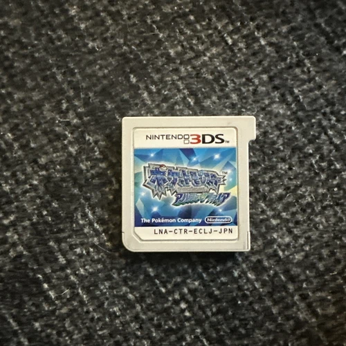 New ListingPokemon Alpha Sapphire Japanese Game Pocket Monster Nintendo 3DS - US Seller