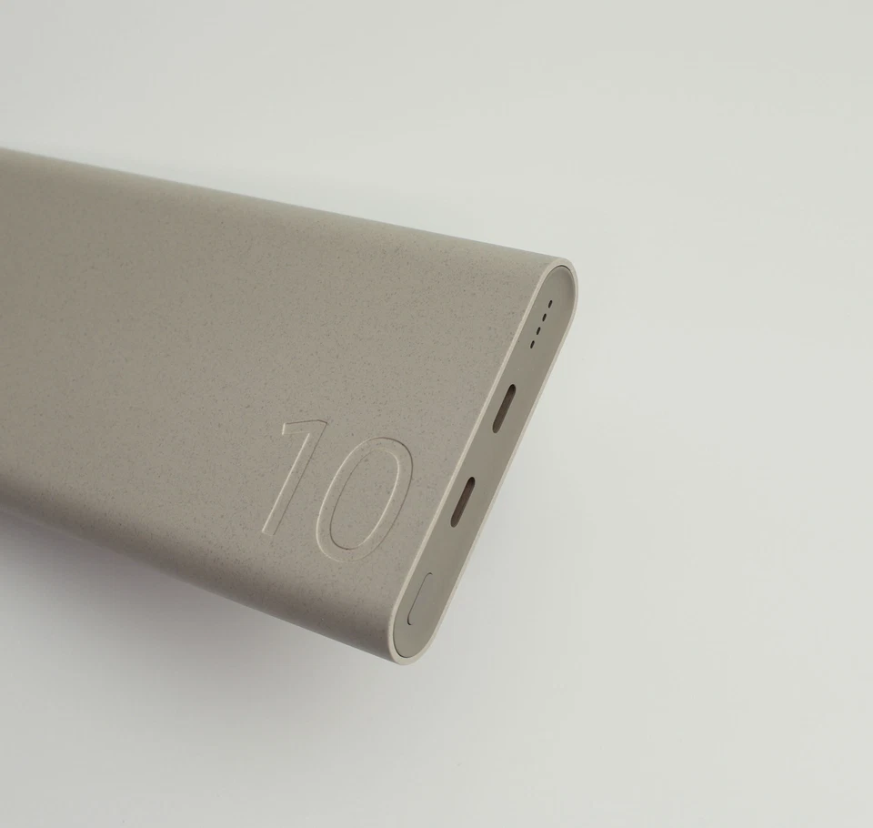 Samsung Powerbank EB-P3400 mit 10000mAh  25 Watt Super Fast Charging Batterie - Bild 3 von 4