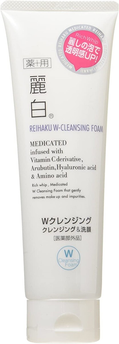 KUMANO Reihaku Medicated W-Cleansing Foam 190g facial wash