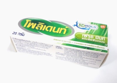 POLIDENT DENTURE ADHESIVE CREAM FRESH MINT 3D HOLD LONG LASTING 20 g, x 2