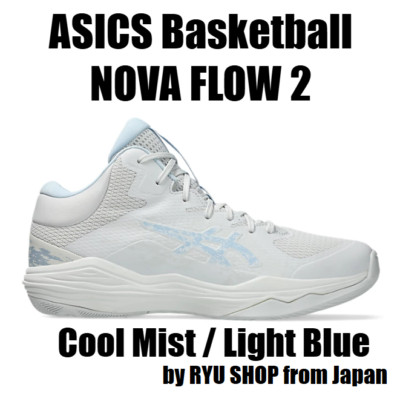 ASICS Basketball Shoes NOVA FLOW 2 1063A071.102 Cool Mist / Light Blue