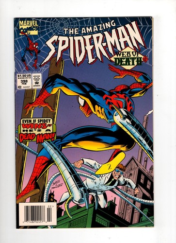 Amazing Spider-Man #398 1995 NM- 9.2*HI GRADE NEWSSTAND!* "Web of Death!"