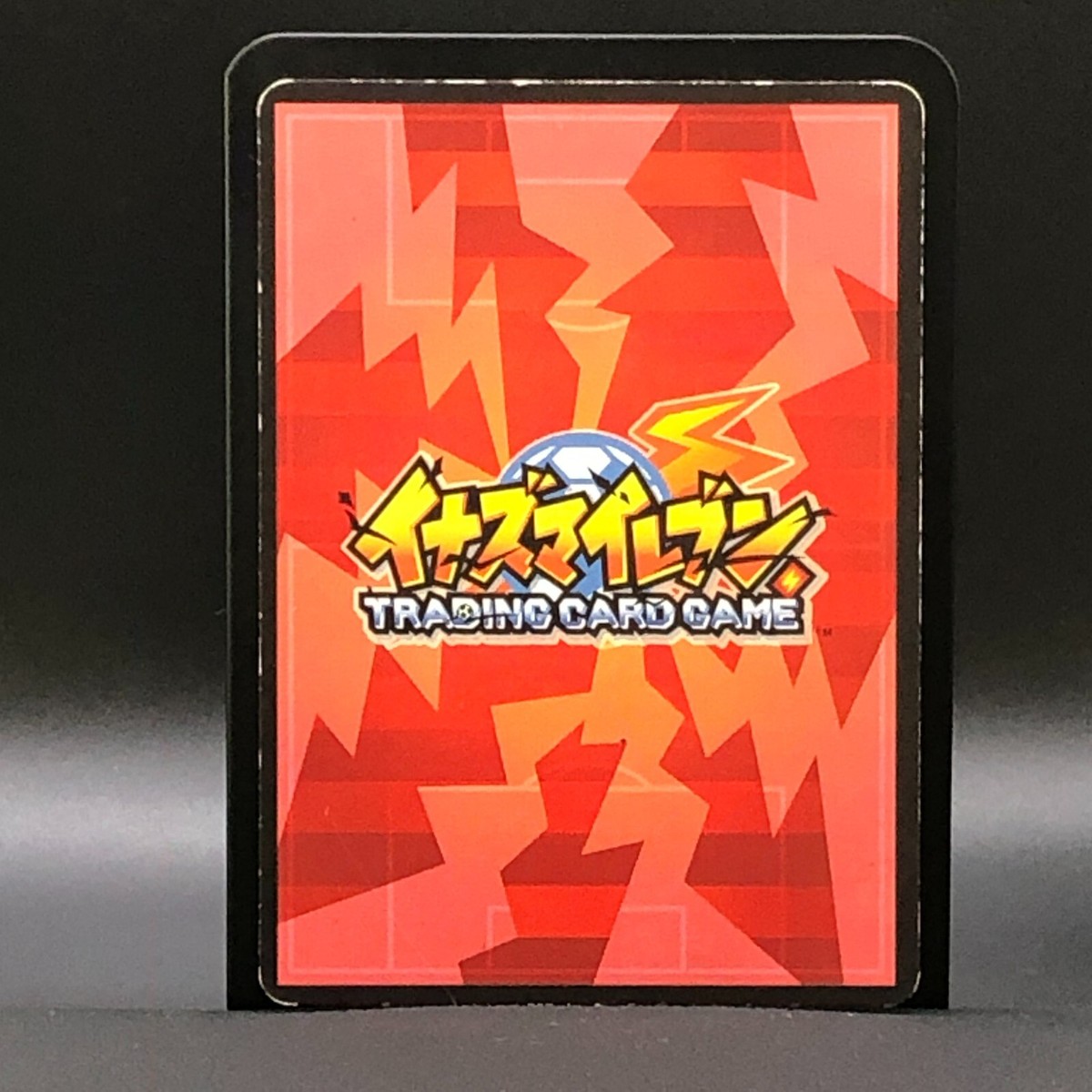 ☆Tomyです☆ Densuke Oono Inazuma Eleven Card TCG Japanese TOMY 1-1 058