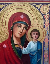 Kazan Icon of the Mother of God Orthodox Icon Hand-Painted Wood 22x18cm - 2025