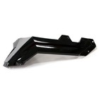 Polaris Fender, Rear, Left, Black Pearl, Genuine Oem Part 5451416-666, Qty 1