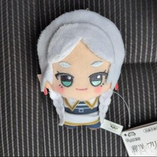 Frieren: Beyond Journey  s End Chibigirumi Plush Frieren Banpresto Prize