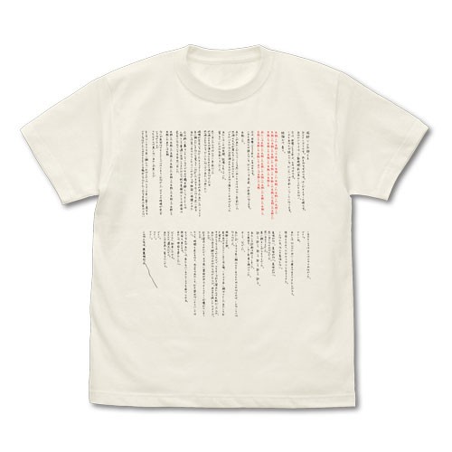 【oan】(Unisex) Kuzoo Lettering T-shirt T-shirt Casual, Sport, Streetwear, short sleeve t