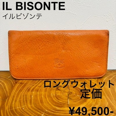 IL BISONTE Long Wallet Used Leather Orange 9cm x 18,5cm x 1cm