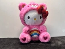 Basic Fun Care Bear x Sanrio Hello Kitty Cheer Bear 9" Fun-Size Plush