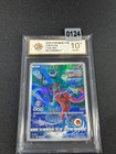 Foto 1 di 2