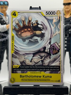 kuma Yang Studio X XZ Studio - One Piece Bartholomew Kuma - OrzGK