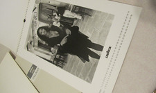 CALENDARIO LAVAZZA 1996 FOTO DI F. SCIANNA-MARIA GRAZIA CUCINOTTA-