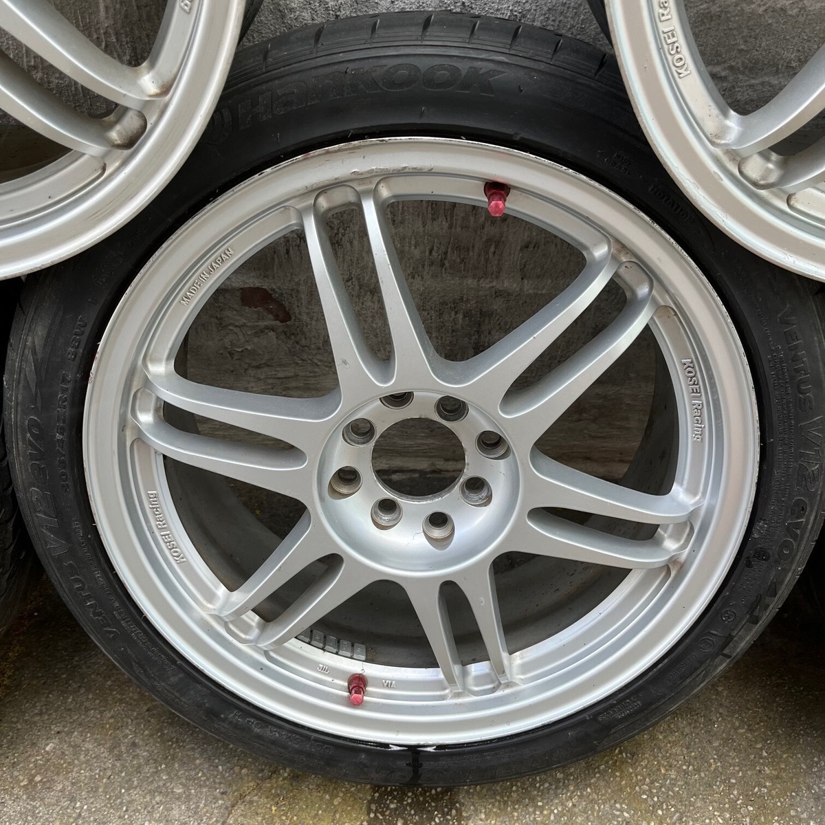 Rare set of 5 - 17